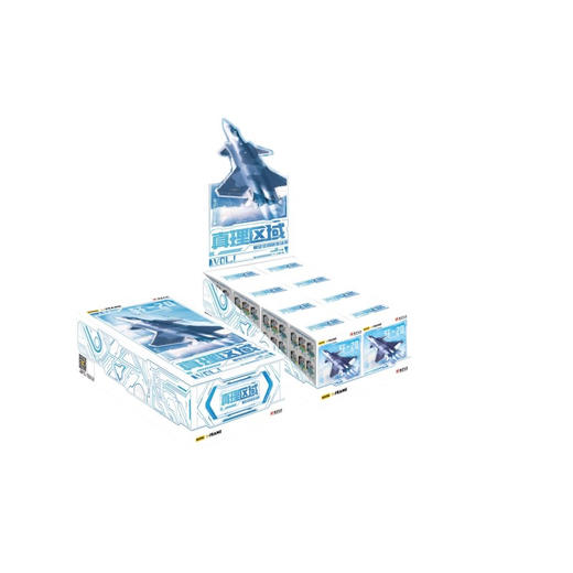 航空文创迷你场景 商品图0