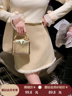 张心子【甜茶派对】高级感拼接毛毛半身裙 U2601024