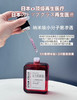 日本COCOCHI抗老抗皱精华液95g日常维护强化修护二合一 商品缩略图2