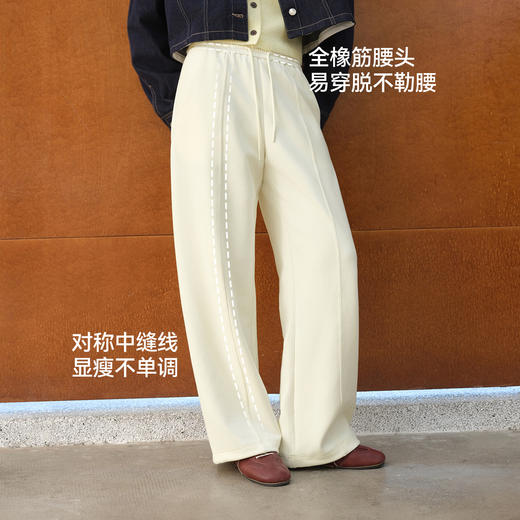 商场同款|森柔森马休闲裤女春木耳边抽绳中缝卫裤2026新款阔腿裤 商品图4