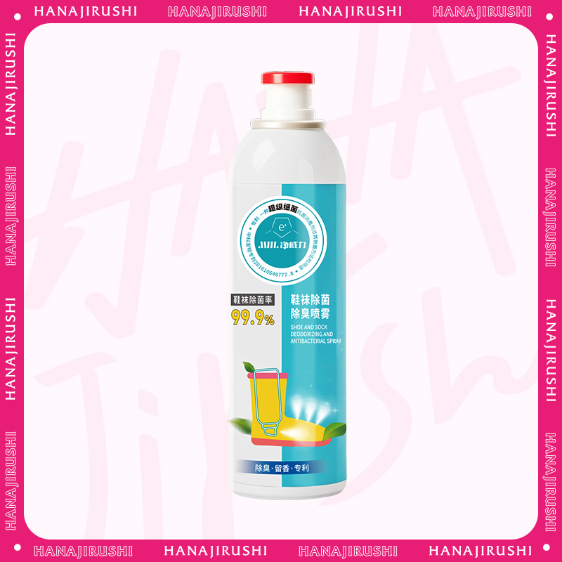 净威力 鞋袜除菌除臭喷雾260mL