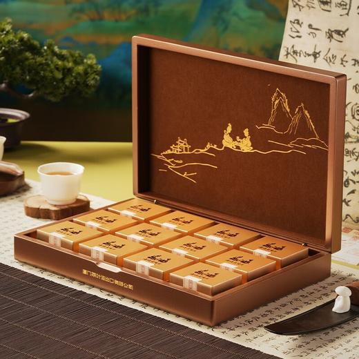 AT679中茶精品大红袍礼盒200g 商品图5