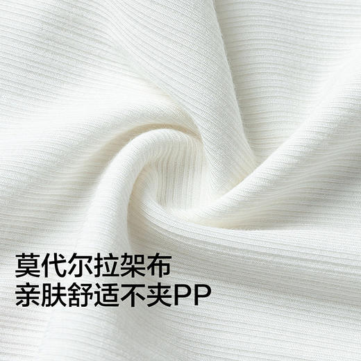 【商场同款】巴拉巴拉女童内裤棉儿童三角短裤不夹PP抗菌裆两条装 商品图3