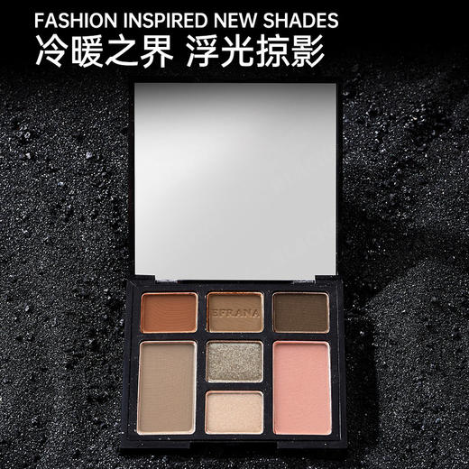 伊肤拉纳·眼影盘（3种色盘） 浓郁烟熏 深邃立体 商品图2