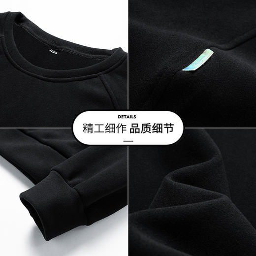 丁摩卫衣男士2025年冬季ins新款宽松潮流百搭时尚打底衫男装长袖上衣ALW933935 商品图3