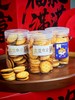 纽扣饼干 商品缩略图0