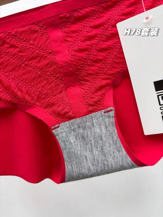 D123001开运新年红！2026开年新款新年红泡泡蕾丝无痕内衣内裤套装 商品图7