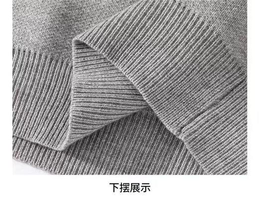 D123014新款红白蓝拼接小狗圆领针织衫男女同款毛衣 商品图6