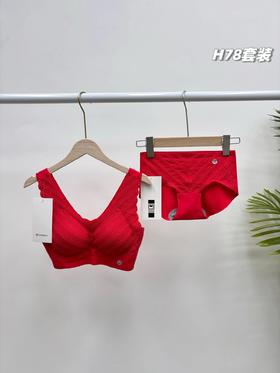 D123001开运新年红！2026开年新款新年红泡泡蕾丝无痕内衣内裤套装