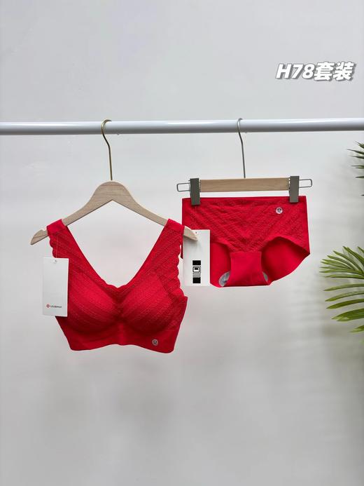 D123001开运新年红！2026开年新款新年红泡泡蕾丝无痕内衣内裤套装 商品图0