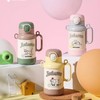 杯具熊暖阳双饮保温杯-简雅乐园系列 商品缩略图0