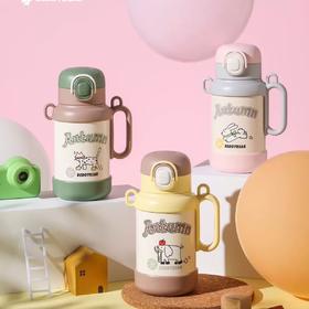 杯具熊暖阳双饮保温杯-简雅乐园系列