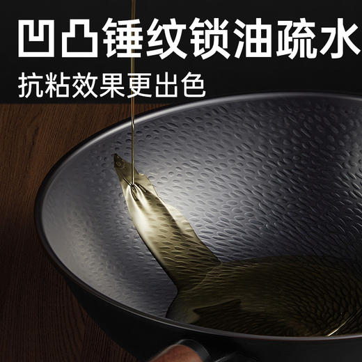 锤纹老铁锅三件套 商品图9