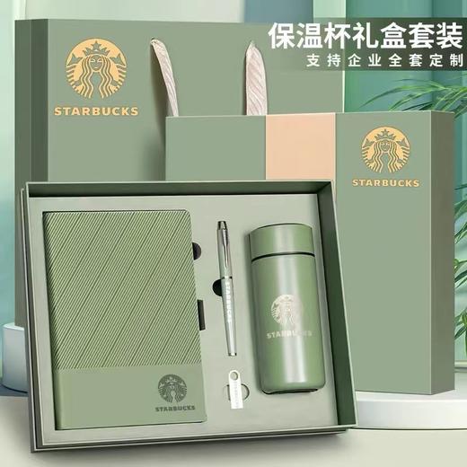 A5商务笔记本定 制可印LOGO公司办公记事本教师节送礼套装礼物 商品图1