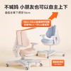 作业帮儿童学习桌椅子自动追背椅初高中生座椅 可升降适用3-18岁 商品缩略图0