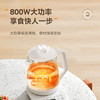 美的养生壶MK-YS15P601 商品缩略图4