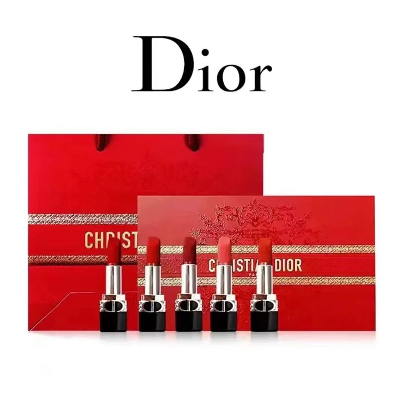 迪奥口红小样五件套（礼盒礼袋）