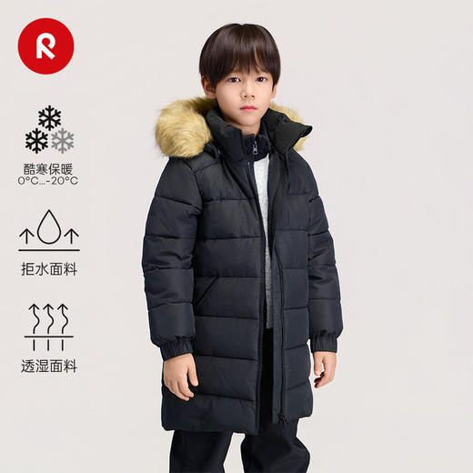 芬兰reima2025秋冬新款男女儿童中童拒水拒风易运动长款棉夹克 商品图0