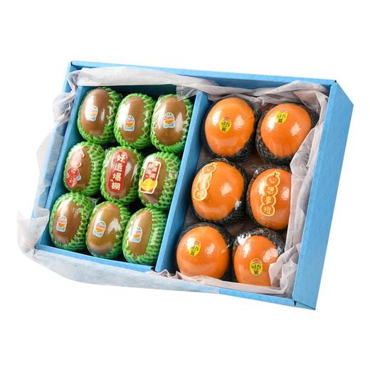 活力维C礼盒 约2.2kg/件 水果礼盒 礼品 商品图1