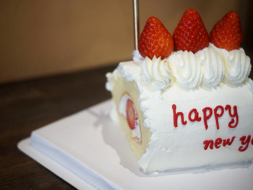 2026新年红运卷🍓 商品图1