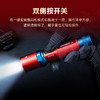 【新品】P80-2100流明红蓝配色版手电 商品缩略图4