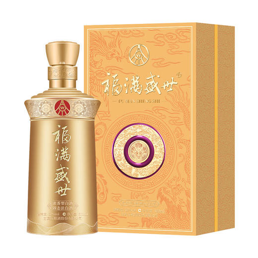 【凤凰】五粮液股份 福满盛世金樽福52度浓香型白酒 宴请送礼 商品图4