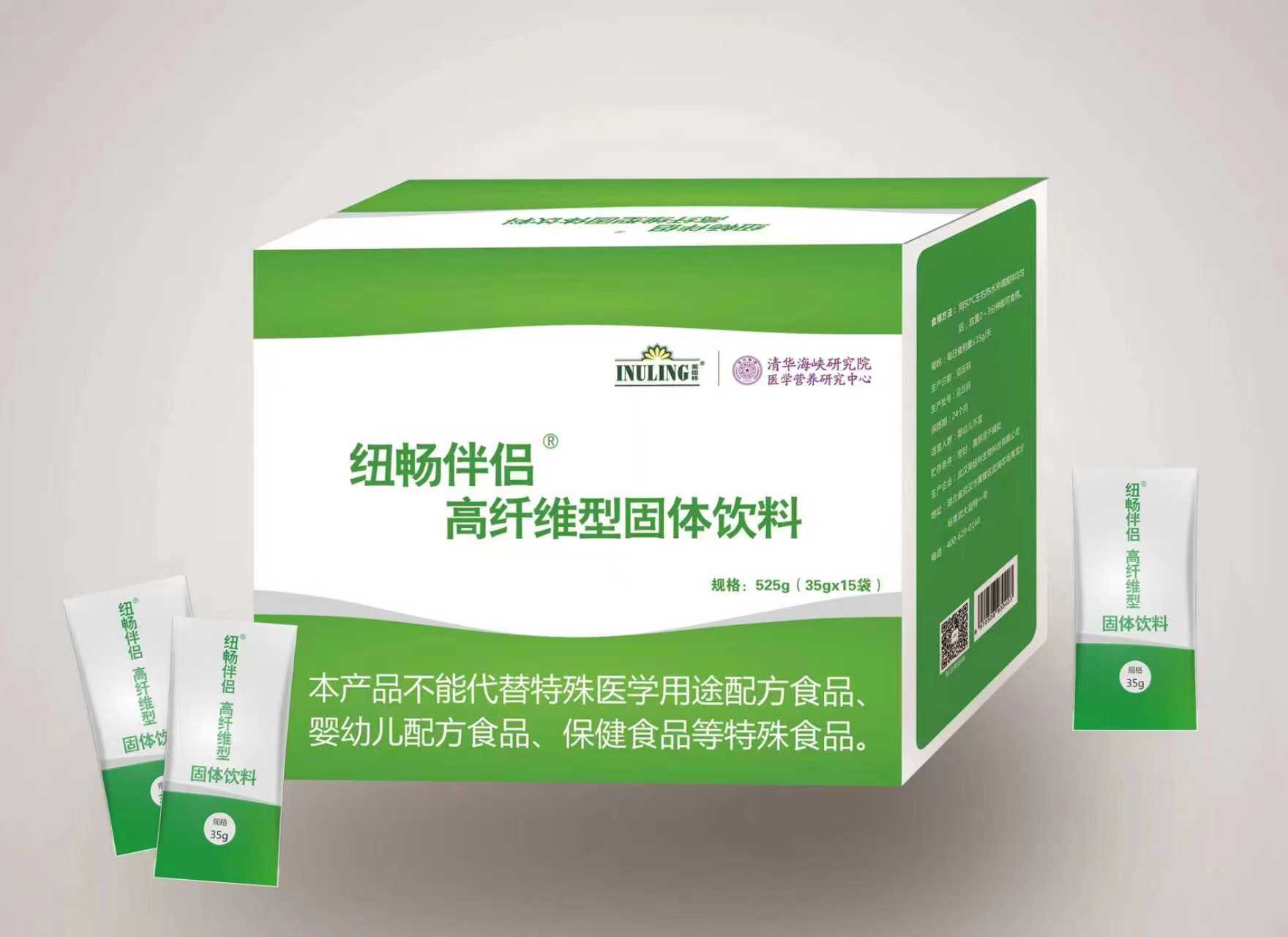 纽畅伴侣高纤维型固体饮料-员村