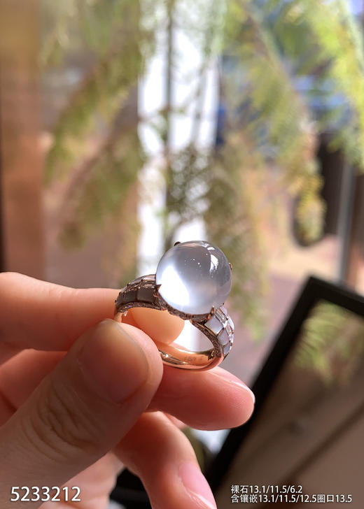 蛋面戒指【5233212】具体价格微信咨询 商品图0