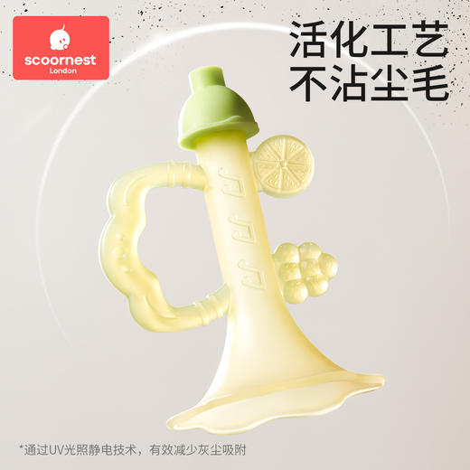 科巢小喇叭牙胶婴儿防吃手小月龄硅胶咬磨牙棒宝宝玩具6个月以上 商品图3