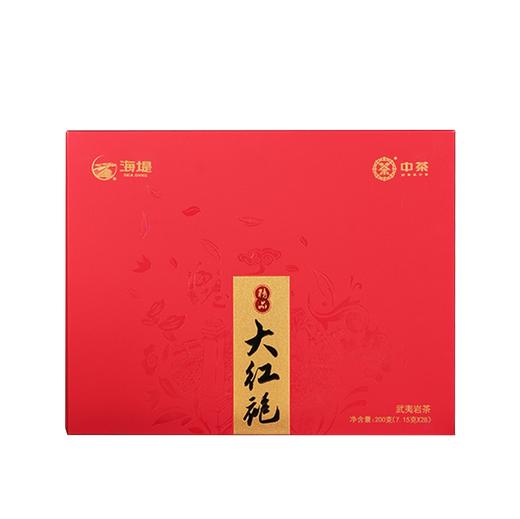 AT679中茶精品大红袍礼盒200g 商品图5