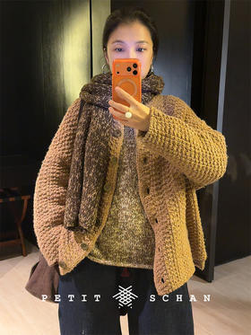 PETIT SCHAN小闪 CLO#1008 Careless 粗心大意 美利奴羊毛羊驼毛混纺粗针彩点开衫