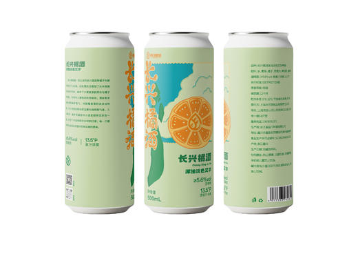 明日酿造 长兴橘酒 500ml 商品图0