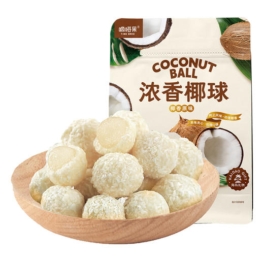 把阳光海岛搬回家！🥥 鲜甜解馋海南味大全 🎁258元一口尝到海南味椰仔软饼 + 黄鱼酥 + 黄金椰子糕年货礼包 商品图3