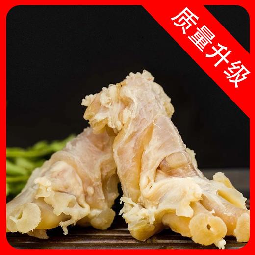 水煮全熟牛蹄筋 33元/斤，称重退补差价 商品图0
