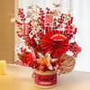 【福满乾坤 马年定制年宵花】福桶成品摆件 新年客厅喜庆装饰 居家冬青红果春节仿真花摆件 商品缩略图3