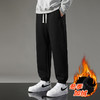 丁摩新款冬季卫裤男时尚宽松束脚长裤街头潮牌情侣百搭休闲运动裤ALW821 商品缩略图1