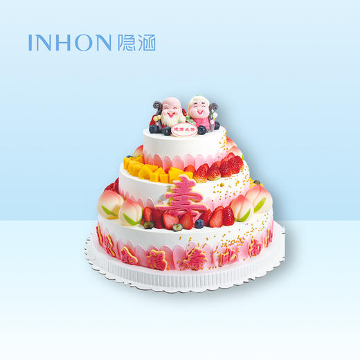 福寿双全（双层） 商品图0