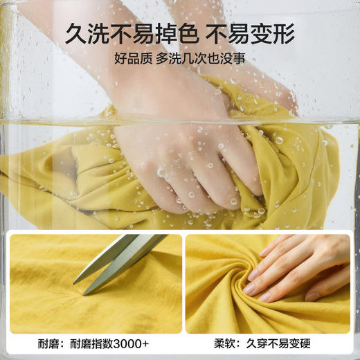 童装2026春季新款男童纯棉长袖T恤洋气春装衣服中大童韩版    FY-H6aa12-1 商品图3