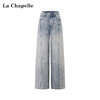 天猫同步【100棉+垂感有型】拉夏贝尔/La Chapelle复古水洗浅蓝牛仔直筒裤新款显瘦显腿直长裤 商品缩略图0