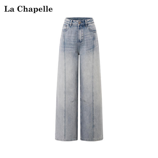 天猫同步【100棉+垂感有型】拉夏贝尔/La Chapelle复古水洗浅蓝牛仔直筒裤新款显瘦显腿直长裤 商品图0
