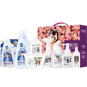 SukGarden蔬果园全屋洁净清洁8件套SGY-250911