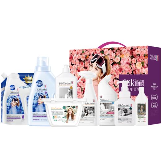 SukGarden蔬果园全屋洁净清洁8件套SGY-250911 商品图0