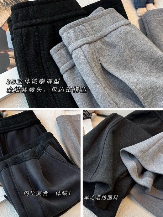 金标懒人裤 商品图4