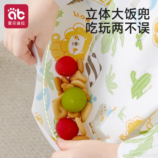 宝宝一次性罩衣儿童男宝女宝宝外穿防脏吃饭围兜婴儿辅食围裙饭兜★爱贝迪拉 商品图2