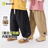 【39.9清仓专区】嘟嘟家儿童长裤秋冬卡通男童裤子冬季加绒女童休闲裤保暖宝宝童装(合集款材质以具体款式实物材质为准，介意勿拍!) 商品缩略图9