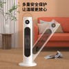 西屋Westinghouse立式取暖器 商品缩略图4