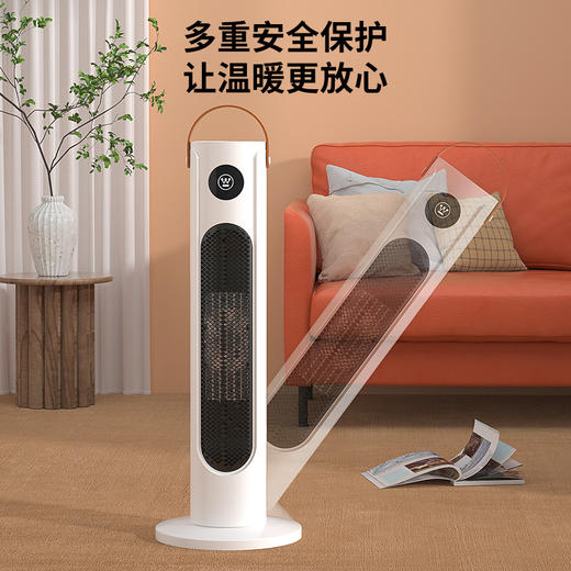 西屋Westinghouse立式取暖器 商品图4