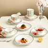 芙蓉赋餐具28件套 商品缩略图1