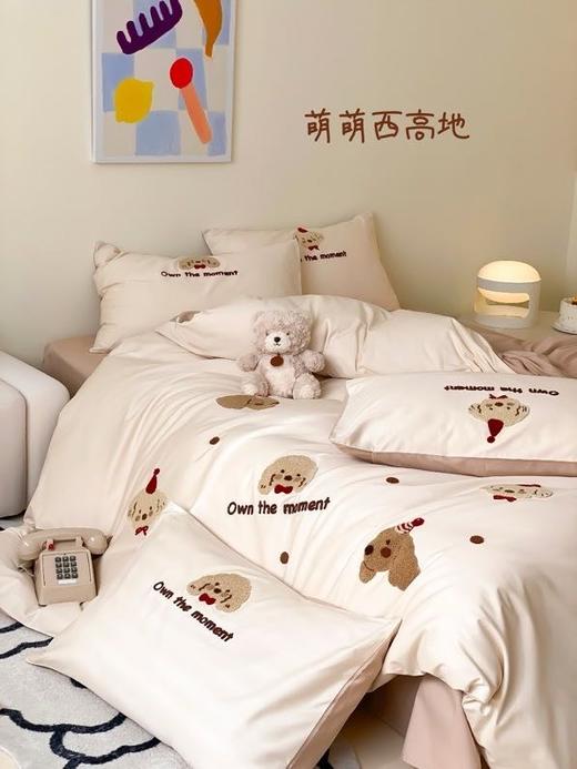 精致刺绣卡通长绒棉四件套 商品图7