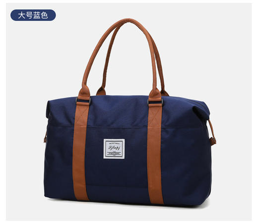 【新潮！休闲旅行包 】男女短途行李收纳袋 大容量耐磨手提出差包 大学生牛津布轻便旅游包 商品图10